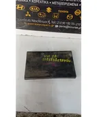 ΒΑΣΗ ΜΠΑΤΑΡΙΑΣ SUZUKI … thumbnail