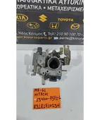 ΠΕΤΑΛΟΥΔΑ ΓΚΑΖΙΟΥ SUZUKI … thumbnail