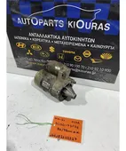 ΜΙΖΑ SUZUKI WAGON … thumbnail