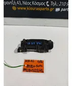 ΧΕΡΟΥΛΙ ΕΞΩ SUZUKI … thumbnail