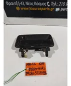 ΧΕΡΟΥΛΙ ΕΞΩ SUZUKI … thumbnail