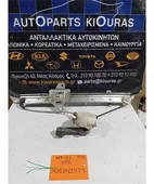 ΓΡΥΛΟΣ ΜΗΧΑΝΙΚΟΣ SUZUKI … thumbnail