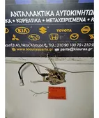 ΚΛΕΙΔΑΡΙΑ SUZUKI WAGON … thumbnail