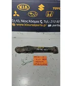 ΨΑΛΙΔΙ SUZUKI WAGON … thumbnail
