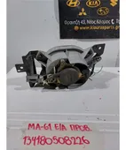 ΠΡΟΒΟΛΑΚΙ ΟΜΙΧΛΗΣ SUZUKI … thumbnail