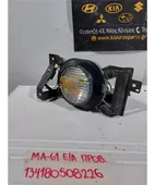 ΠΡΟΒΟΛΑΚΙ ΟΜΙΧΛΗΣ SUZUKI … thumbnail