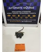 ΚΛΕΙΔΑΡΙΑ SUZUKI WAGON … thumbnail
