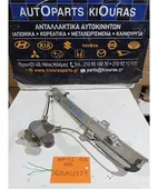 ΓΡΥΛΟΣ ΜΗΧΑΝΙΚΟΣ SUZUKI … thumbnail