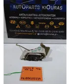 ΚΛΕΙΔΑΡΙΑ SUZUKI WAGON … thumbnail