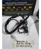 ΔΙΑΚΟΠΤΗΣ ΜΙΖΑΣ SUZUKI … thumbnail
