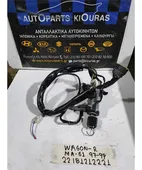 ΔΙΑΚΟΠΤΗΣ ΜΙΖΑΣ SUZUKI … thumbnail