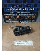 ΧΕΙΡΙΣΤΗΡΙΑ ΚΑΛΟΡΙΦΕΡ SUZUKI … thumbnail