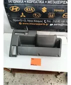 ΚΑΛΥΜΜΑ ΠΕΤΑΛΙΕΡΑΣ SUZUKI … thumbnail
