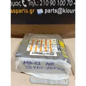 ΕΓΚΕΦΑΛΟΣ ΑΕΡΟΣΑΚΟΥ SUZUKI … thumbnail