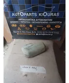 ΔΟΧΕΙΟ ΝΕΡΟΥ SUZUKI … thumbnail