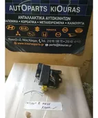 ΑΣΦΑΛΕΙΟΘΗΚΗ ΚΑΜΠΙΝΑΣ SUZUKI … thumbnail