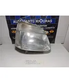 ΦΑΝΑΡΙΑ ΕΜΠΡΟΣ SUZUKI … thumbnail