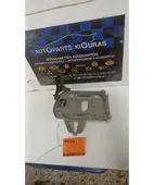 ΒΑΣΗ ΜΠΑΤΑΡΙΑΣ SUZUKI … thumbnail