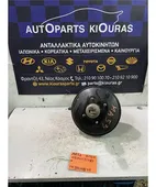 ΣΕΒΡΟΦΡΕΝΟ SUZUKI WAGON … thumbnail