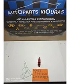 ΜΠΕΚ ΒΕΝΖΙΝΗΣ SUZUKI … thumbnail