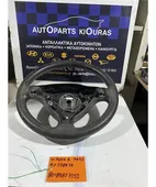 ΒΟΛΑΝ ΤΙΜΟΝΙΟΥ SUZUKI … thumbnail