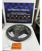 ΒΟΛΑΝ ΤΙΜΟΝΙΟΥ SUZUKI … thumbnail