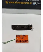 ΧΕΡΟΥΛΙ ΕΞΩ SUZUKI … thumbnail