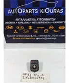 ΜΟΤΕΡ ΦΑΝΑΡΙΟΥ SUZUKI … thumbnail