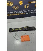 ΨΑΛΙΔΙ SUZUKI WAGON … thumbnail