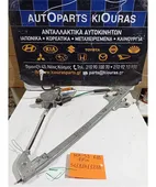 ΓΡΥΛΟΣ ΗΛΕΚΤΡΙΚΟΣ SUZUKI … thumbnail