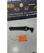 ΨΑΛΙΔΙ SUZUKI WAGON … thumbnail