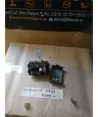 ΑΣΦΑΛΕΙΟΘΗΚΗ ΚΑΜΠΙΝΑΣ SUZUKI … thumbnail