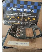 ΠΡΟΣΟΨΗ SUZUKI WAGON … thumbnail