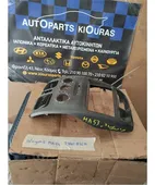 ΠΡΟΣΟΨΗ SUZUKI WAGON … thumbnail
