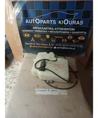 ΔΟΧΕΙΟ ΠΛΗΣΤΙΚΗΣ SUZUKI … thumbnail