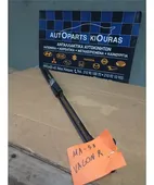 ΑΜΟΡΤΙΣΕΡ ΤΖΑΜΟΠΟΡΤΑΣ SUZUKI … thumbnail