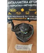 ΜΟΤΕΡ ΚΑΛΟΡΙΦΕΡ SUZUKI … thumbnail
