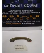 ΧΕΡΟΥΛΙ ΟΡΟΦΗΣ SUZUKI … thumbnail