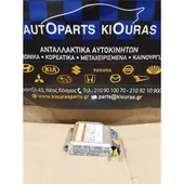 ΕΓΚΕΦΑΛΟΣ ΑΕΡΟΣΑΚΟΥ SUZUKI … thumbnail