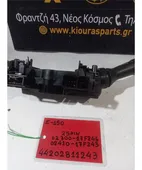 ΔΙΑΚΟΠΤΗΣ ΦΛΑΣ-ΦΩΤΩΝ-ΥΑΛΟΚΑΘΑΡΙΣΤΗΡΩΝ TOYOTA … thumbnail