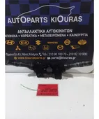 ΔΙΑΚΟΠΤΗΣ ΦΛΑΣ-ΦΩΤΩΝ-ΥΑΛΟΚΑΘΑΡΙΣΤΗΡΩΝ TOYOTA … thumbnail