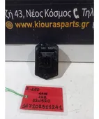 ΑΝΤΙΣΤΑΣΗ ΚΑΛΟΡΙΦΕΡ TOYOTA … thumbnail