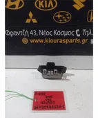 ΑΝΤΙΣΤΑΣΗ ΚΑΛΟΡΙΦΕΡ TOYOTA … thumbnail