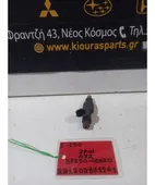 ΜΠΕΚ ΒΕΝΖΙΝΗΣ TOYOTA … thumbnail