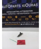 ΜΠΕΚ ΒΕΝΖΙΝΗΣ TOYOTA … thumbnail