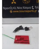 ΜΠΕΚ ΒΕΝΖΙΝΗΣ TOYOTA … thumbnail