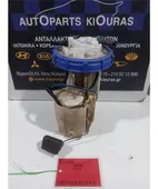 ΑΝΤΛΙΑ ΒΕΝΖΙΝΗΣ TOYOTA … thumbnail
