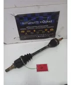 ΗΜΙΑΞΟΝΙΟ TOYOTA AURIS … thumbnail