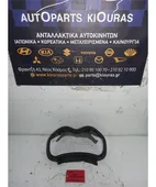 ΚΑΛΥΜΜΑ ΚΑΝΤΡΑΝ TOYOTA … thumbnail