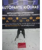 ΑΝΑΠΤΗΡΑΣ TOYOTA AURIS … thumbnail